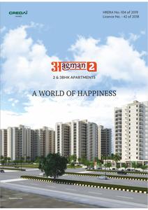 Image of 734 Sq.ft 2 BHK Apartment / Flat for sale in Agrasain Aagman 2, Sector 70, Faridabad for Rs. 4350000