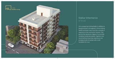 Image of 1077 Sq.ft 3 BHK Apartment / Flat for sale in H4, University Area, Ahmedabad for Rs. 14000000