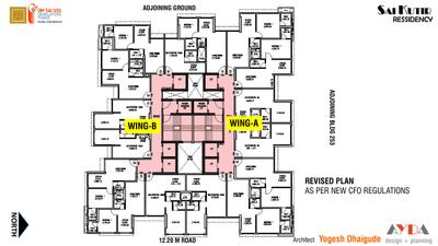 Image of 225 Sq.ft 1 BHK Apartment / Flat for sale in Sai Kutir Residency, Vikhroli East, Mumbai for Rs. 4600000