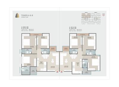 Image of 936 Sq.ft 3 BHK Apartment / Flat for sale in Shivam Highview, Waghodia Road, Vadodara for Rs. 4100000