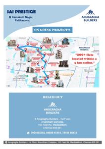 Brochure Images