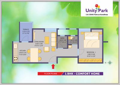 Image of 550 Sq.ft 1 BHK Apartment / Flat for sale in BU Bhandari Unity Park, Kondhwa, Pune for Rs. 3500000