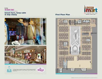 Mart London Mart Phase 1 Brochure 3