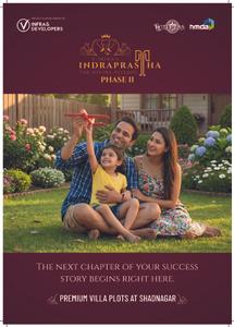 V Infra Indraprastha Phase II More Images 3