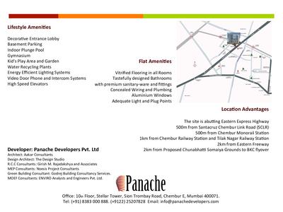 Panache Premiere Brochure 4
