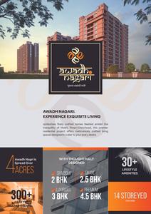 Chopra Awadh Nagari Brochure 1