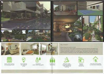 Essem Poetree Brochure 8