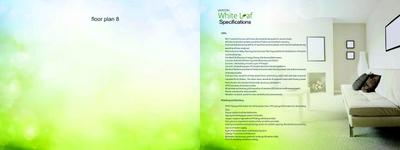 Image of 1255 Sq.ft 2 BHK Apartment / Flat for sale in Unicon White Leaf, JP Nagar, Bengaluru for Rs. 17000000