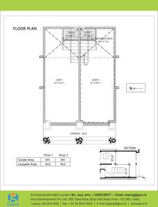 Geras Green Brochure 2