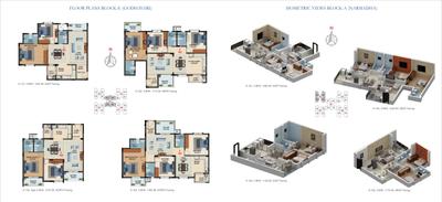 Image of 1300 Sq.ft 2 BHK Apartment / Flat for sale in DS Needs 3 Project 276, Kalena Agrahara, Bengaluru for Rs. 14500000