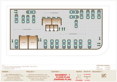 Image of 1350 Sq.ft 2 BHK Apartment / Flat for sale in Amore Breeze Heights, Nerul, Navi Mumbai for Rs. 25000000