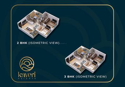 Image of 609 Sq.ft 2 BHK Apartment / Flat for sale in Kaveri Heights, Ghatkopar East, Mumbai for Rs. 16000000