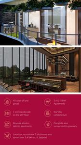 Unity The Amaryllis Phase 1 Brochure 11