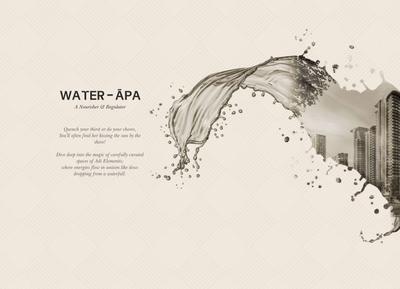 Adi Elementis Brochure 17