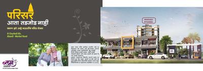 Bloom Residency C Building Brochure 5