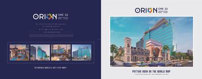 Orion One 32 Brochure 1