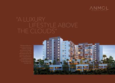 PVR Anmol Brochure 17