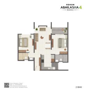 Image of 1103 Sq.ft 2 BHK Apartment / Flat for sale in Rohan Abhilasha 4, Wagholi, Pune for Rs. 7100000