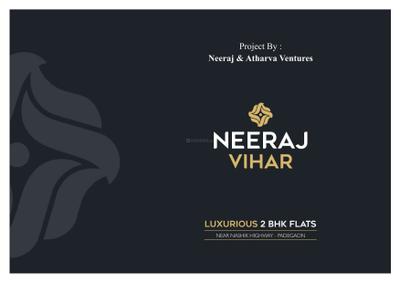 Neeraj Vihar Brochure 1