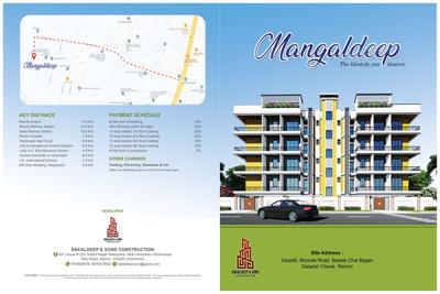 Pranami Mangal Deep Apartment Brochure 1