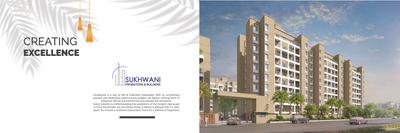 Image of 1030 Sq.ft 2 BHK Apartment / Flat for sale in Sukhwani Palms, Wagholi, Pune for Rs. 7000000