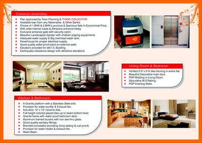 Image of 470 Sq.ft 1 BHK Apartment / Flat for sale in Sudarshan Garden Phase II, Khadawali, Thane for Rs. 2100000