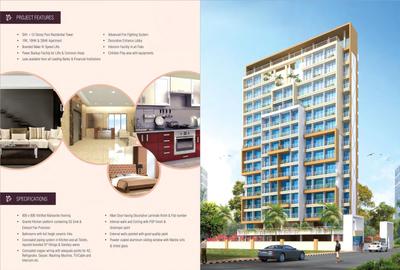 Image of 1150 Sq.ft 2 BHK Apartment / Flat for sale in Hiray Oleander, Ulwe, Navi Mumbai for Rs. 8500000
