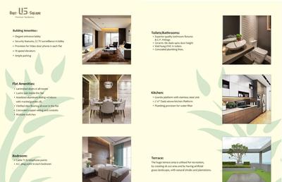 Image of 750 Sq.ft 2 BHK Apartment / Flat for sale in Y H Bait Us Salam, Mumbai Central, Mumbai for Rs. 23500000