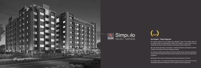 Sun Simpolo Brochure 3
