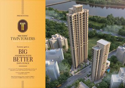 Image of 2700 Sq.ft 3 BHK Apartment / Flat for sale in Midtown Twin Towers, Kalyan West, Kalyan for Rs. 24000000