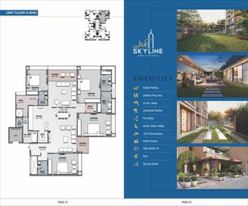 Image of 3852 Sq.ft 4 BHK Apartment / Flat for sale in Sparsh Skyline, Gujarat International Finance Tec City, Gandhinagar for Rs. 32100000
