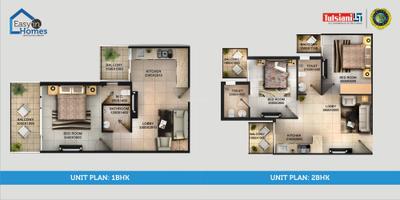 Image of 630 Sq.ft 2 BHK Apartment / Flat for sale in Tulsiani Easy In Homes, Sector 48, Gurgaon for Rs. 9950000