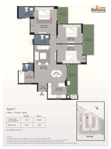 Gulshan Ikebana Brochure 38