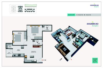 Image of 1180 Sq.ft 2 BHK Apartment / Flat for sale in Rajvi Aashirvad Heights, Vasna, Ahmedabad for Rs. 6900000
