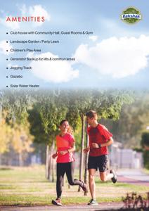 Dreams Rakshak Brochure 3