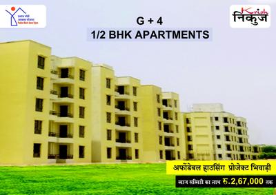 Image of 350 Sq.ft 1 BHK Apartment / Flat for sale in Crystal Krish Nikunj Phase 2, Tijara, Bhiwadi for Rs. 900000