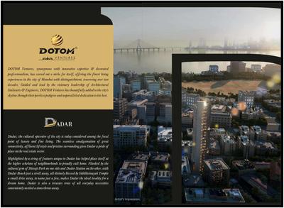 Dotom Desire Brochure 4