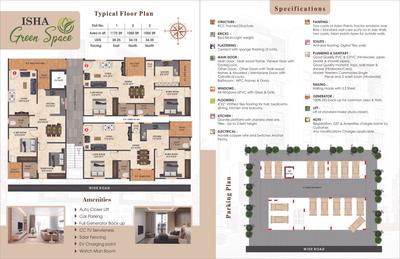Image of 1100 Sq.ft 2 BHK Apartment / Flat for sale in Viloka Isha Green Space, Chandanagar, Hyderabad for Rs. 6932505