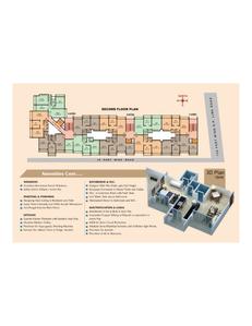 Dange Complex Brochure 5