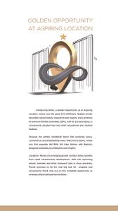 Emperia Codename Goal Brochure 3