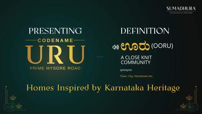 Sumadhura Pramoda Brochure 8