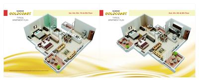 Gulmohar Goldcoast Brochure 5