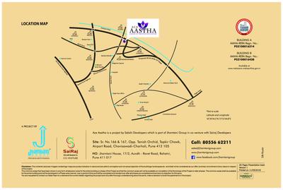 Image of 633 Sq.ft 2 BHK Apartment / Flat for sale in Jhamtani Ace Aastha Building A, Charholi Budruk, Pune for Rs. 5500000