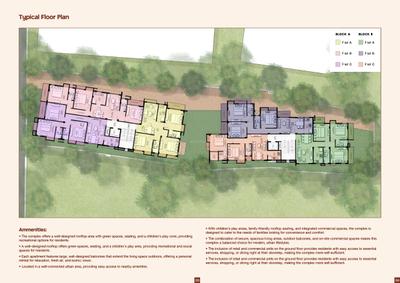 Chhabighar Brochure 3