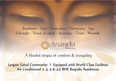 Image of 950 Sq.ft 2 BHK Apartment / Flat for sale in Paradigm Ananda Residency, Borivali West, Mumbai for Rs. 18500000