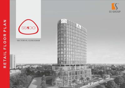SS 100 Brochure 36