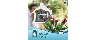 Upkar Meadows Brochure 1