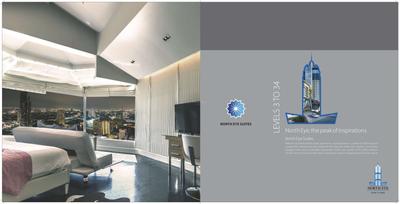 Supertech North Eye Brochure 7