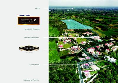 Mantri Hills Brochure 13