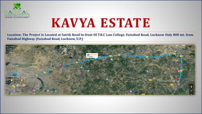 Ropeway Kavya Estates Brochure 1